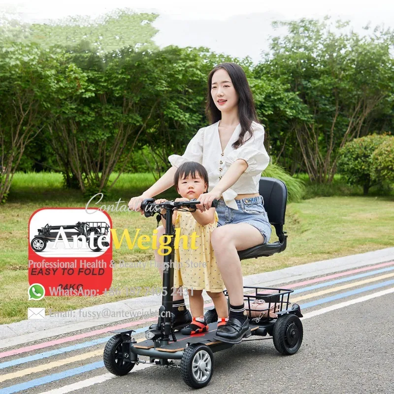 Aluminum Alloy Portable Lightweight 4 Wheel Handicapped Electric Mobility Scooter Elderly 12AH Lithium Battery