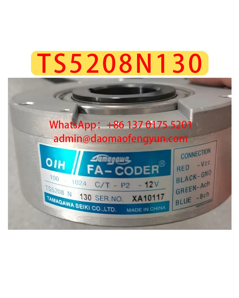 

TS5208N130 New and Original Traction machine Encoders，Fast shipping