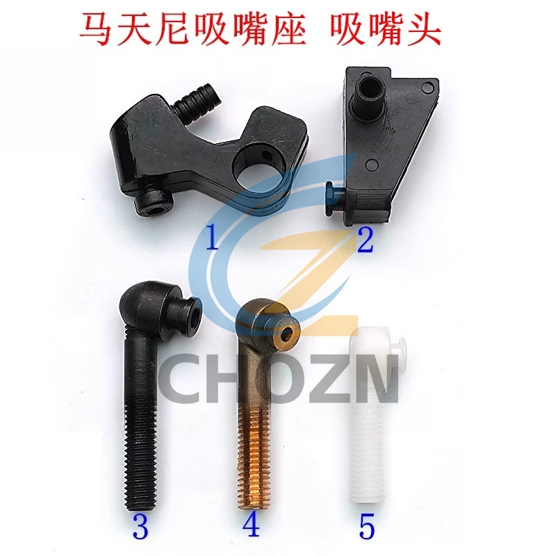 

Всасывающая насадка Martini, выдувное сиденье, соединительная линия, всасывающая насадка, сиденье, приклеенный дракон, всасывающая страница, стержень для выдувания