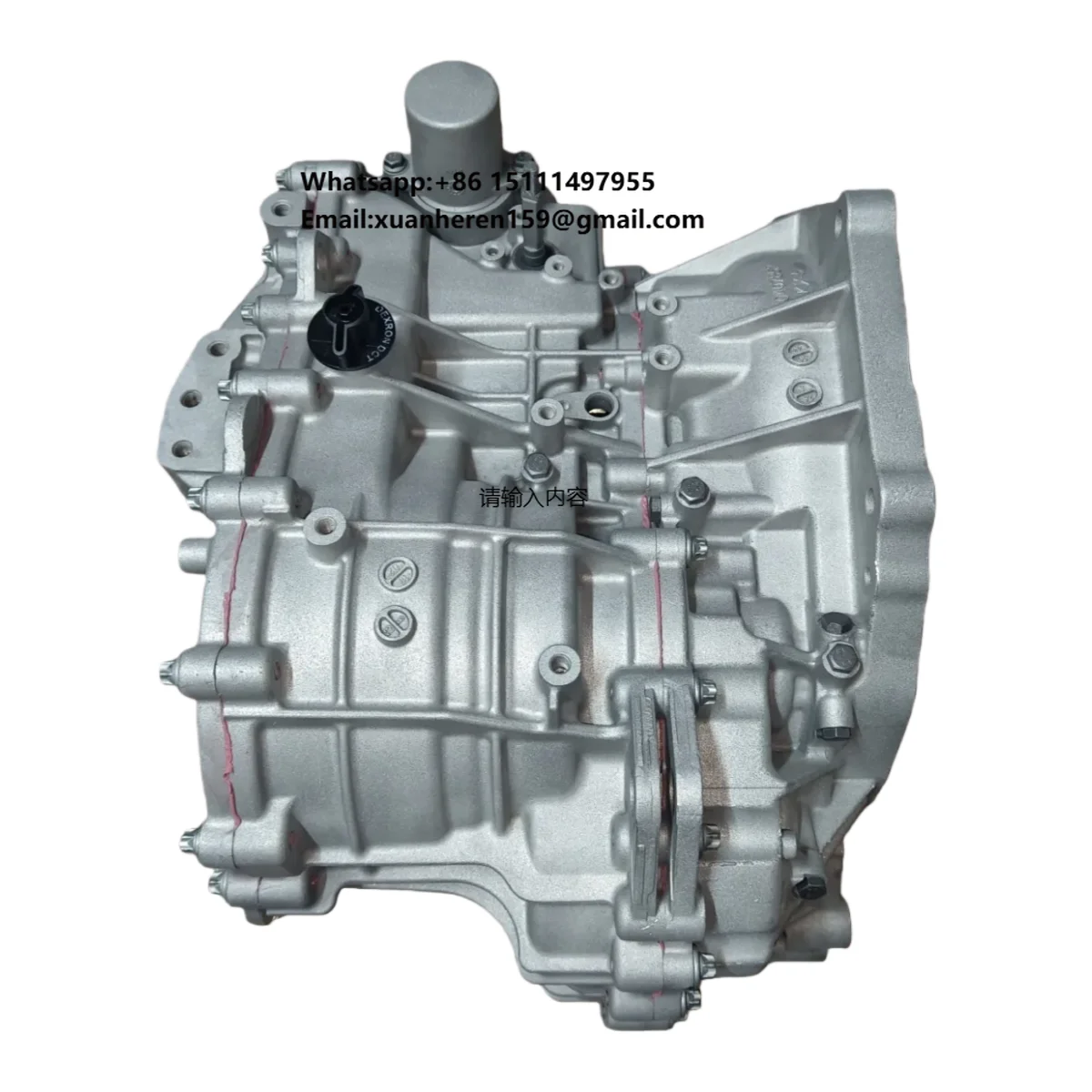 

High-quality CVT180 TS11 Transmission, Suitable for Roewe MG5/I5/I6/I6PLUS/ZS