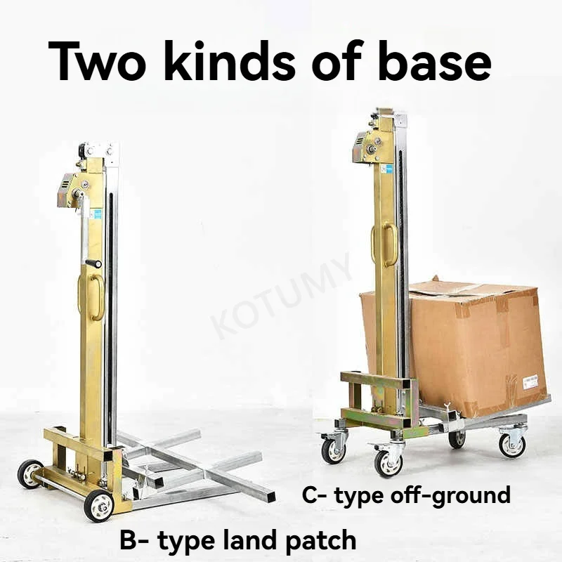 80KG Load-bearing Manual Unloading Tool Lift and Transport Stacker Multifunctional Lift Trolley Foldable and Portable