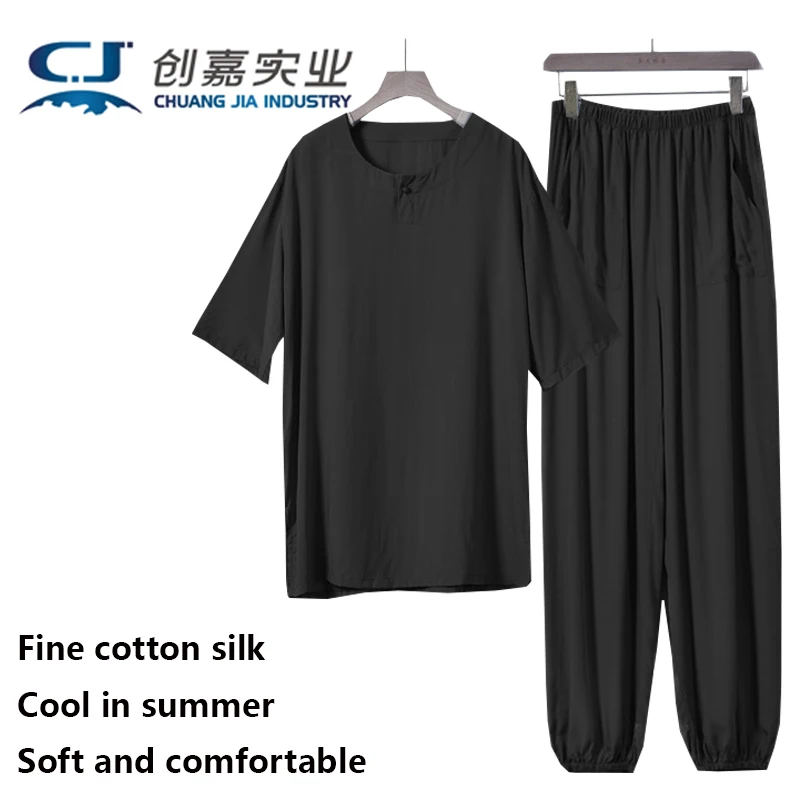 Summer Cotton Silk Men's Suit Navy Blue Short Sleeve T-shirt and Pants 2 Pieces with Solid Color Simple and Comfortable Pajamas
