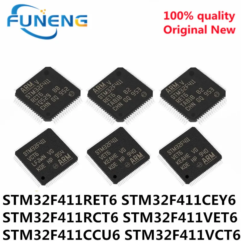 STM32F411RET6 STM32F411CEY6 STM32F411RCT6 STM32F411VET6 STM32F411CCU6 STM32F411VCT6 IC MCU QFP