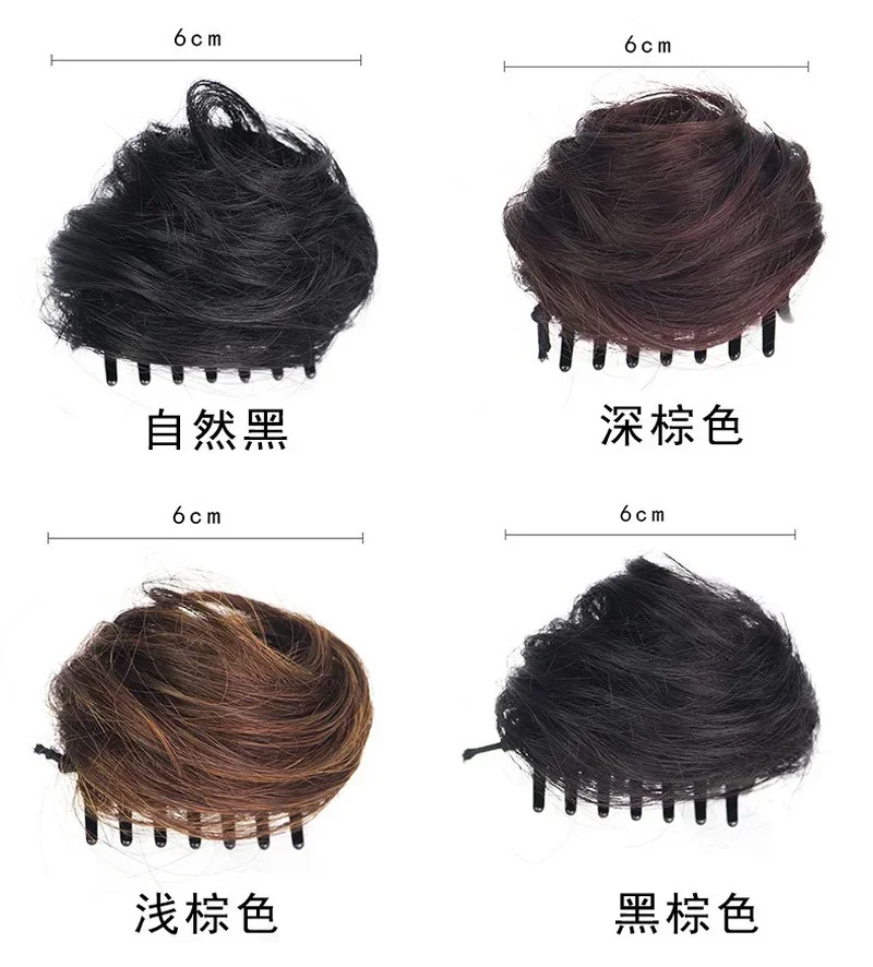 Bun Fake Donut Lengthening Wig Rubber Hair Piece Ladies Braided Bun Hair Clips for Women  Claw Clip  Hair Accessories