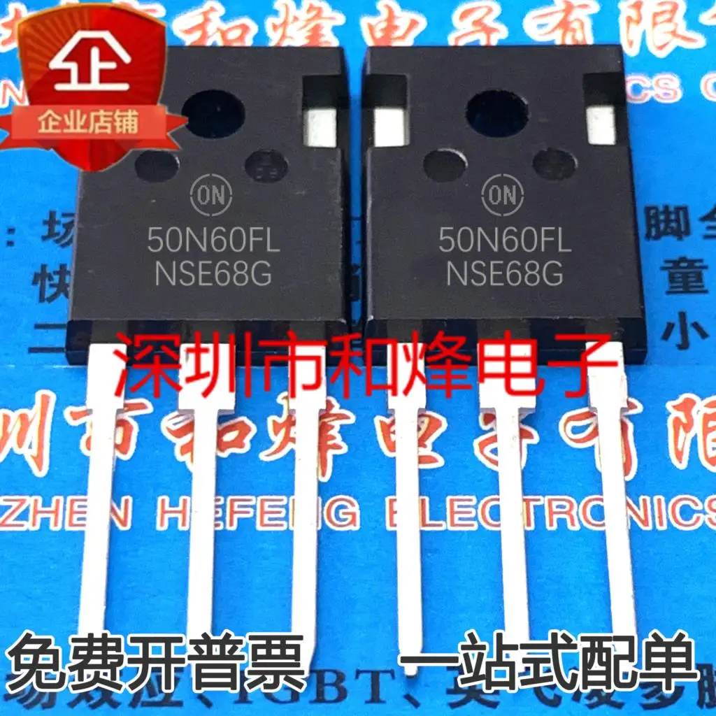 5PCS-10PCS 50N60FL  TO-247 40A600V IGBT New And Original On Stock