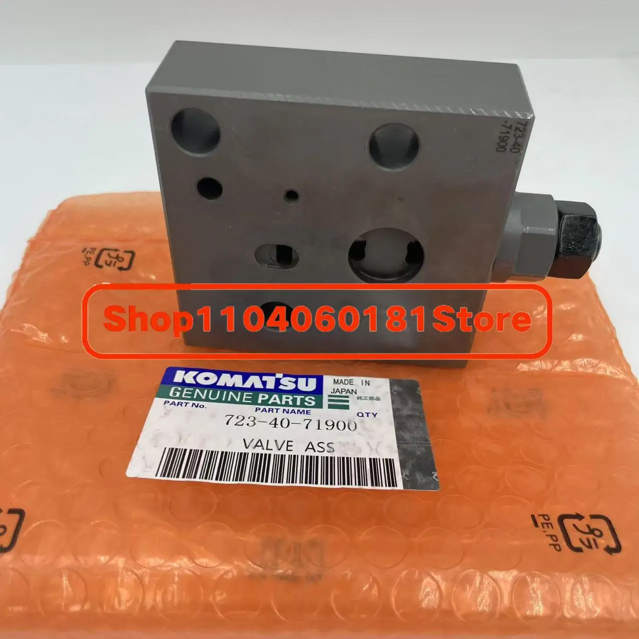 Buena calidad/alta calidad 723-40-71900 Pc200-8 Válvula de control de excavadora 723-40-71900