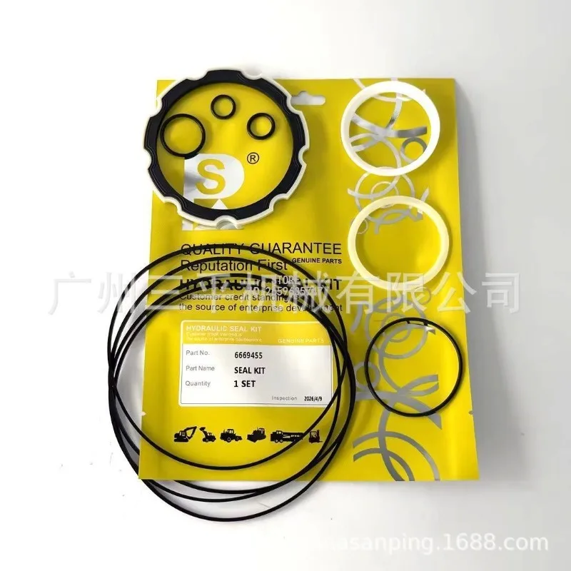 For 7137770 Seal Kit O-Ring Skid Steer Loader Parts Cylinder Repair Kit