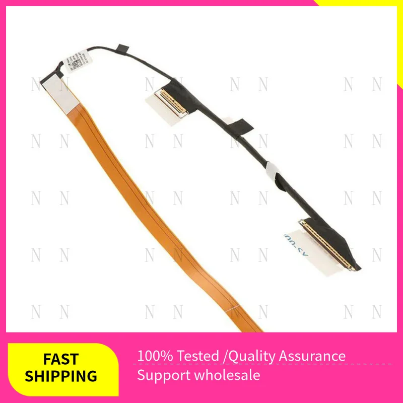 Yz Non Touch Lcd Sc…