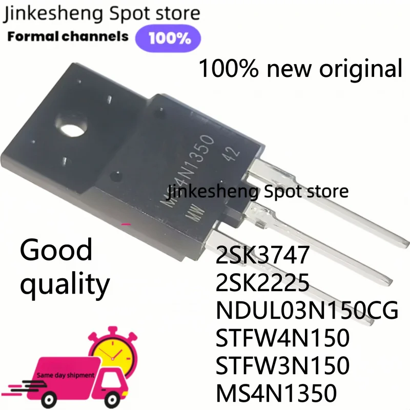 10 Buah Baru RU6070L RU6080L RU6581L RU70E15L RU7080L RU75N08L RU7570L MJD112 MJD117 MJD122 MJD127 MJD148 MJD200 MJD210 MJD243NEW