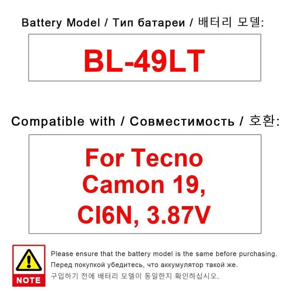 

Stable Mobile Phone Battery 5000Mah BL-49LT Reliable Replacement For Tecno Camon 19 , CI6N 3.87V