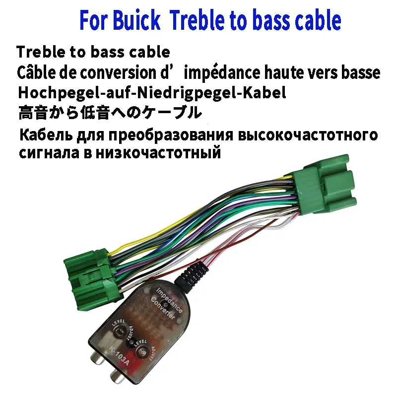 Car Audio Subwoofer Wire Harness Adapter High-to-Low Amplifier Accessory for Buick GMC Chevrolet Refit Installation Cable