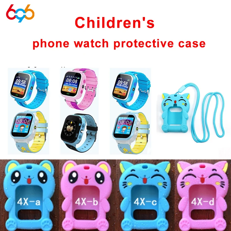 Universal Children\'s Phone Watches Protective Case Kids Smart Watch Silicone Pendant Bracelet Hanging Neck Protective Sleeve