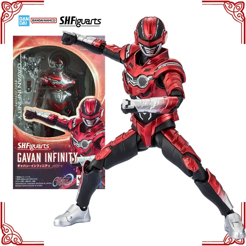 In Stock Genuine Bandai Super Space Sheriff Model Kit SHF Gavan Infinity Anime Action Figure Collection Finished Model Toys Gift