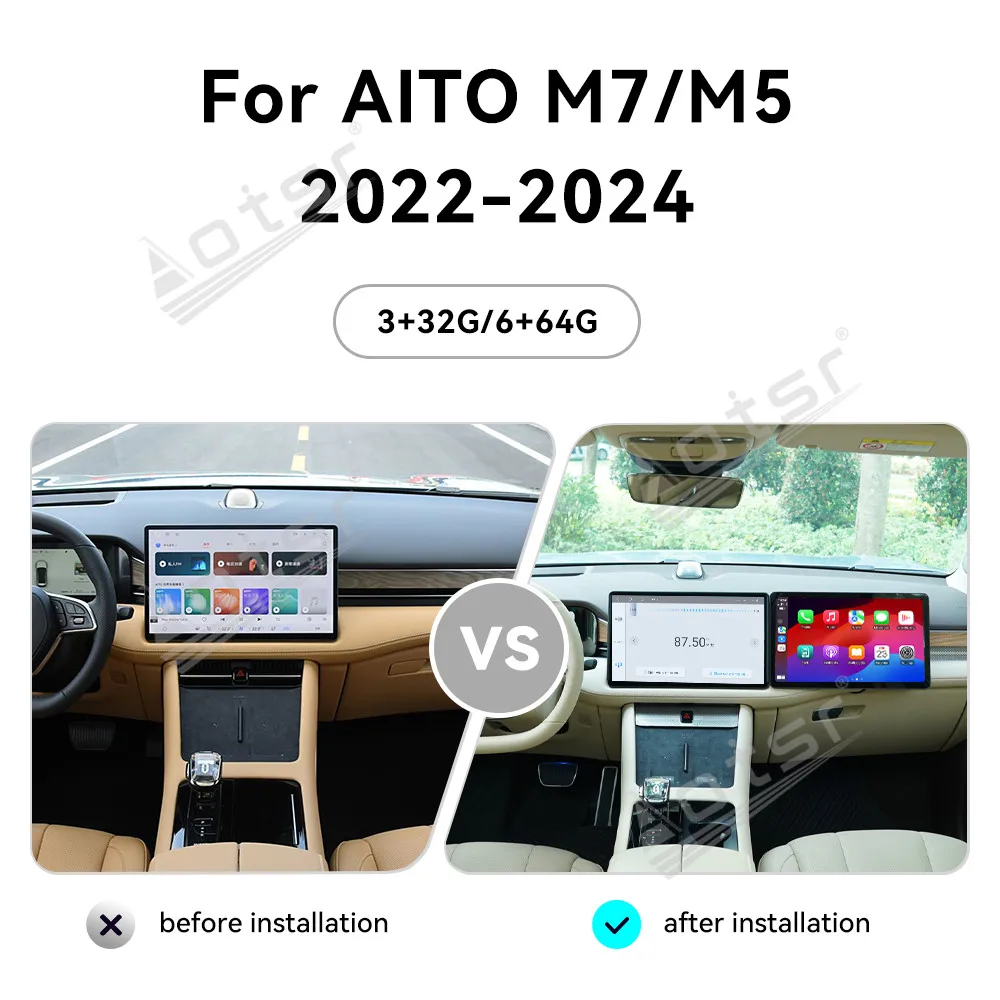 

15,6-дюймовый дисплей второй пилота для Aito M7 M5 2022-2024, сенсорный экран, мультимедийный плеер, GPS-навигация, автомобильные аксессуары DSP