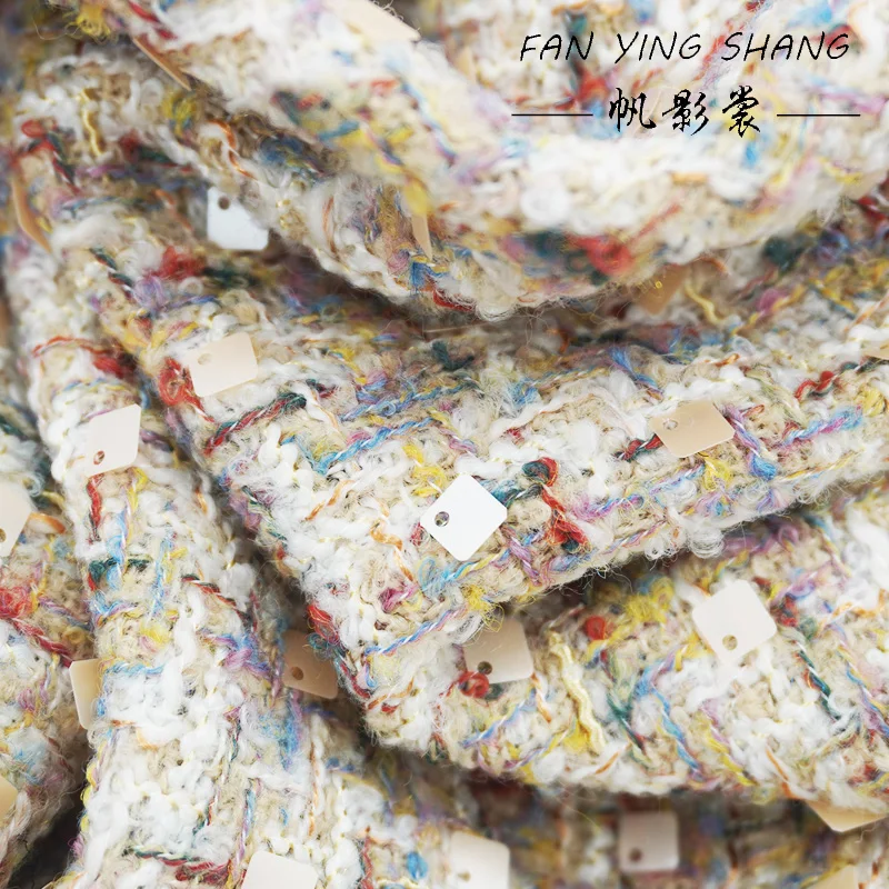 

Мода 2025 года, твидовая ткань с квадратными блестками для пальто Telas Para Costura Tissus Couture ткань, ткань, материал для шитья, Tecido Diy