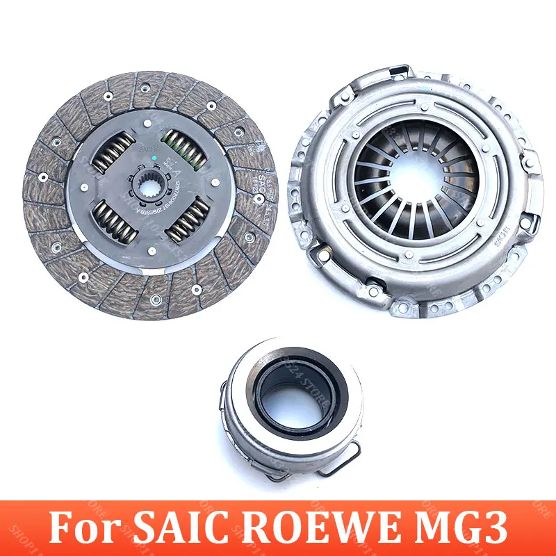 

For SAIC ROEWE MG3 Clutch Pressure Plate / Clutch Disc / Release Bearing Auto Car Motor Parts 30005117