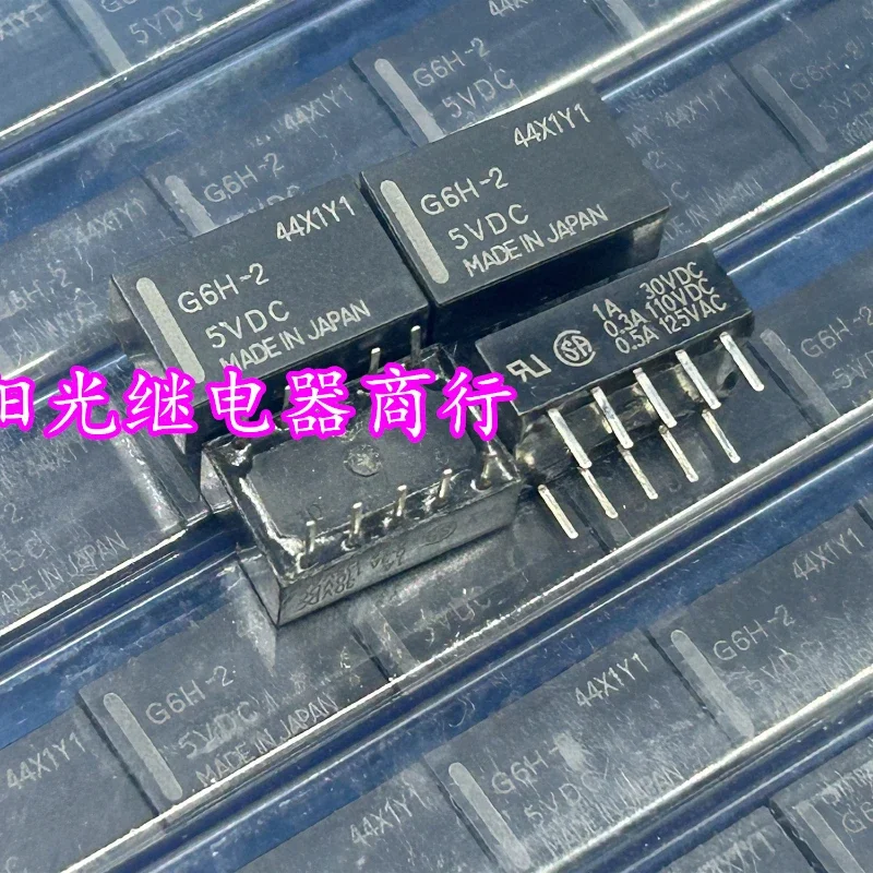 5vdc g6h