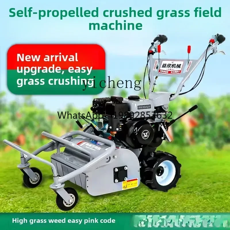 TQH diesel self-propelled grass returning machine Zongshen  straw crusher small agricultural orchard lawn mower