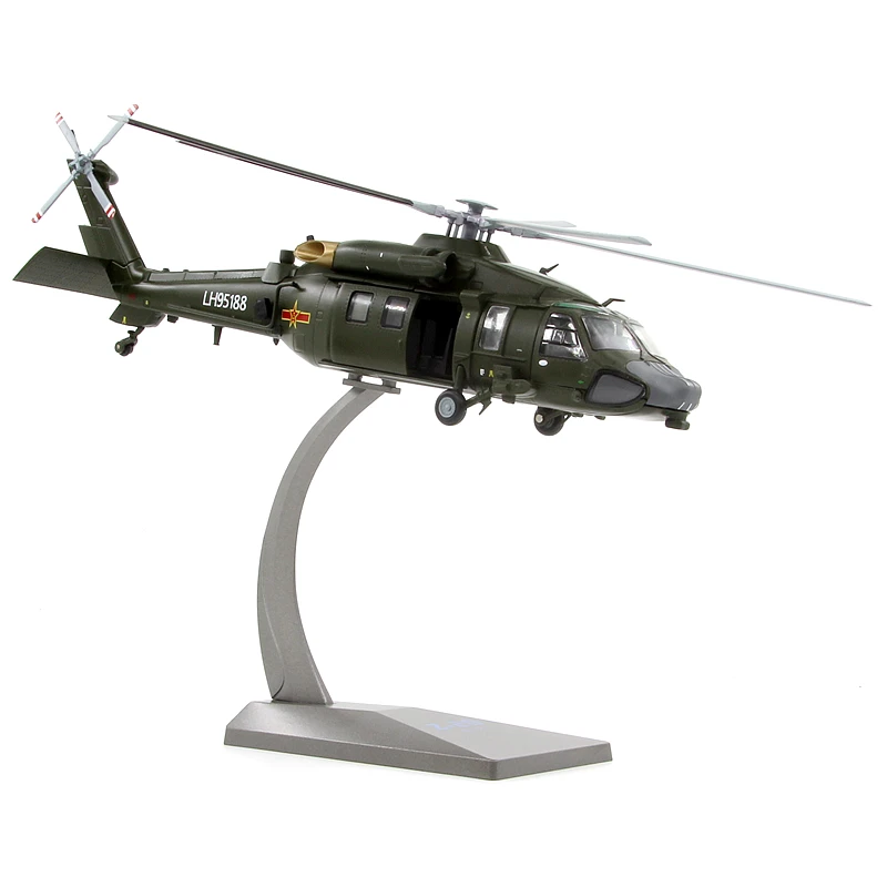 Diecast 1/72 Scale Unique Novelty Airplane China Land Aviation Z-20 Universal Helicopter Alloy Aircraft Model Collection Display