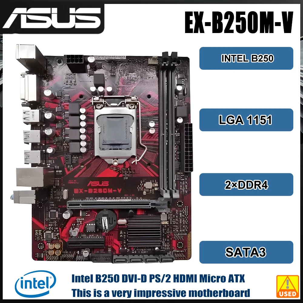 ASUS EX-B250M-V LGA 1151 Motherboard DDR4 32GB Intel B250   Micro ATX support  i3-6300 7100 6400 6600 7500 7700 6500 cpu