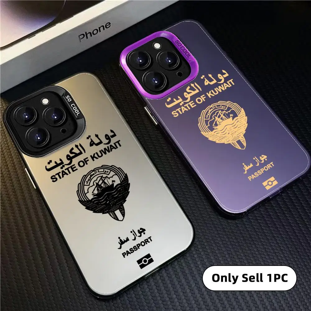 

Cool Kuwait Passport Phone Case For iPhone 17 16 15 14 13 12 11 Pro Max Case Aurora Matte Laser Shockproof Bumper Fundas