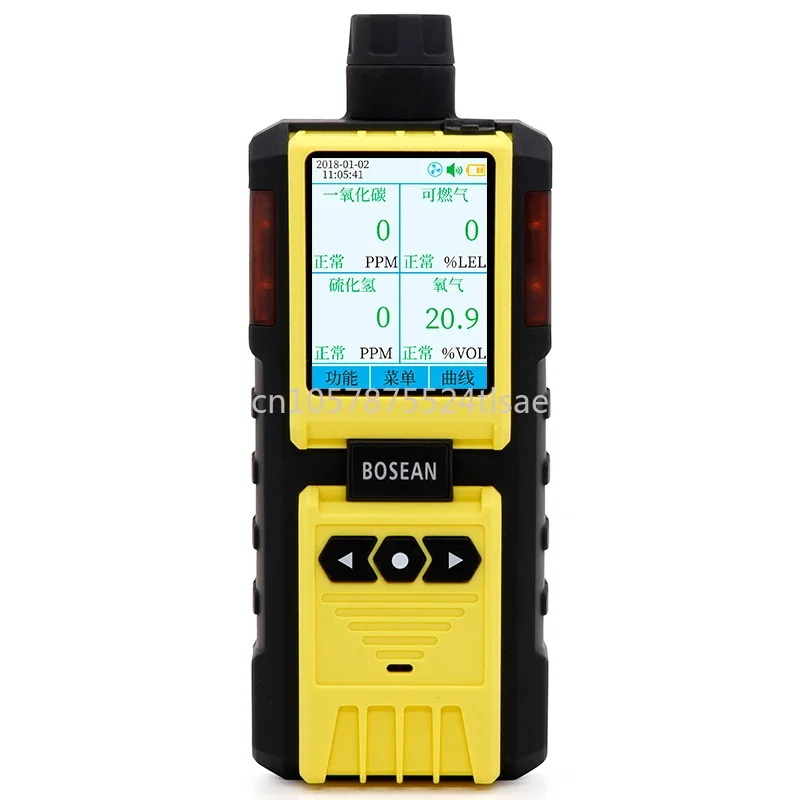 

Pump Suction Gas Detector Four-in-One Toxic and Harmful Gas Detection Ozone Ammonia Carbon Monoxide Hydrogen Sulfide