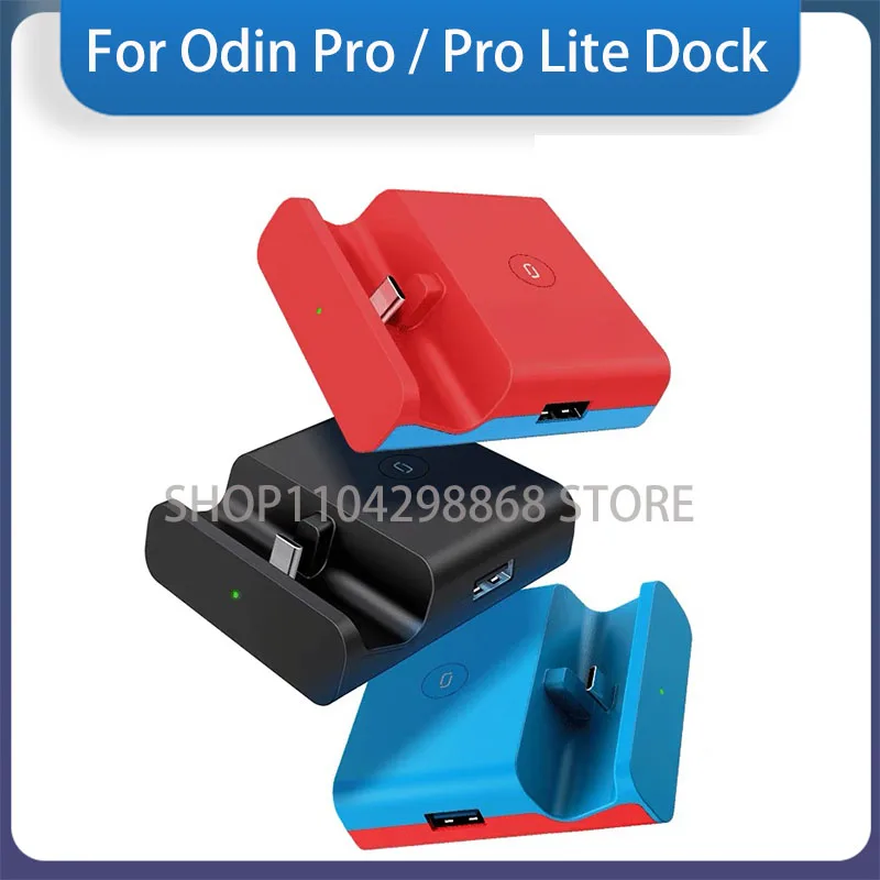 Odin lite-AliExpress