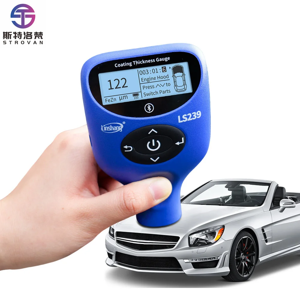مقياس سمك الطلاء من الدرجة الاحترافية LS239 5000μm مقياس سمك الطلاء الرقمي للسيارات #1