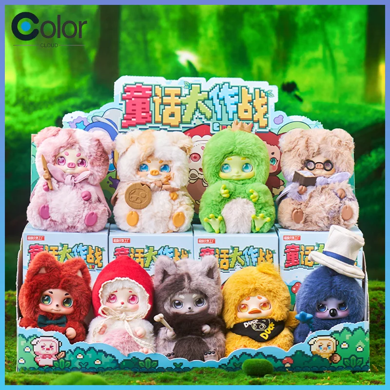 

Timeshare Cino Fairy Tale Battle плюшевая серия слепая коробка Mystery Box Kawaii пушистая кукла-кролик милые аниме фигурки игрушки украшения