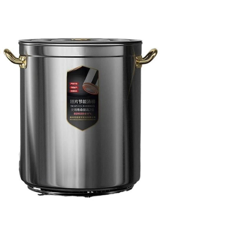 

Energy-saving soup bucket, stainless steel, thickened, heightened, large capacity