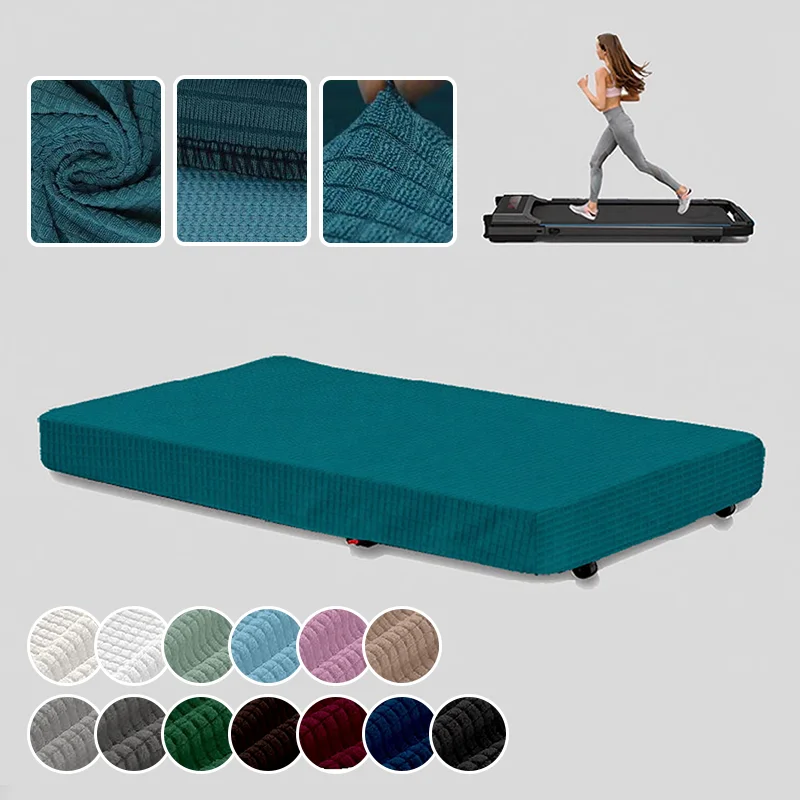 Jacquard Stretchy Corn Grid All-inclusive Treadmill Dust Cover Household Sun Dust Resistant Fitness Equipment Protective Cover