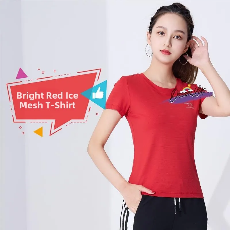 

Женский спортивный комплект для фитнеса и танцев: быстросохнущий топ с коротким рукавом и длинные брюки для бега. Серия Cloud Poem.