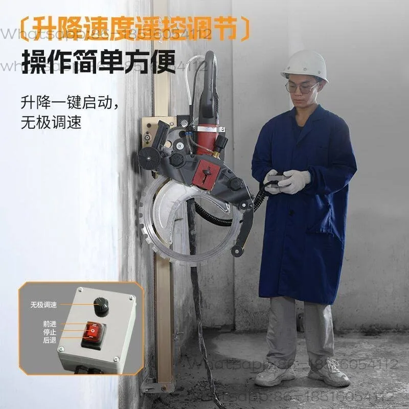 Ring saw track 1.5 m/2.5/3 m, ring saw wall cutting machine wall automatic remote control guide