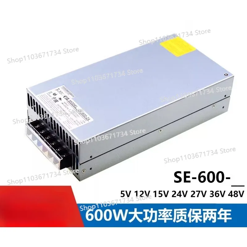 

SE-600 Switching Power Supply 48V/5/12V/15/24V/27V/36V High Power 600W/S