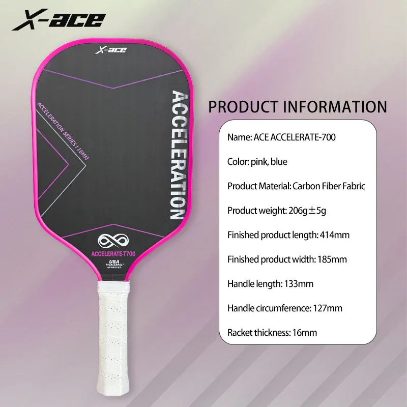 مجداف كرة البيسبول X-ACE ACCELERATE، مصنوع من ألياف الكربون ومواد النسيج المزخرفة، مع قوة دوران عالية #4