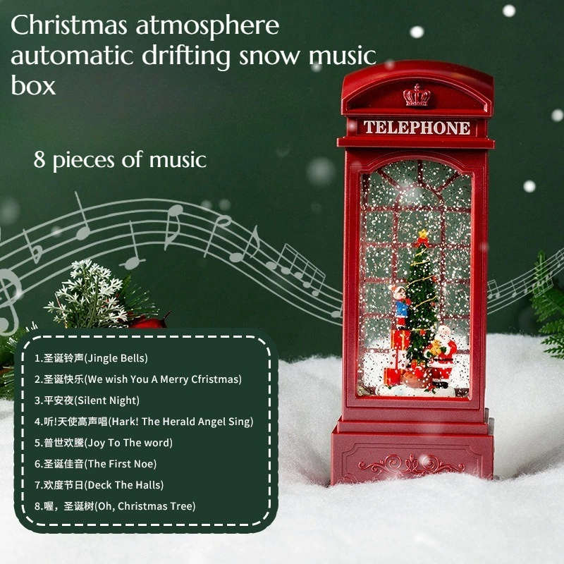 Automatic Snowfall Luminous Music Box Home Living Room Bedroom Atmosphere Decoration Handicrafts Christmas Gifts