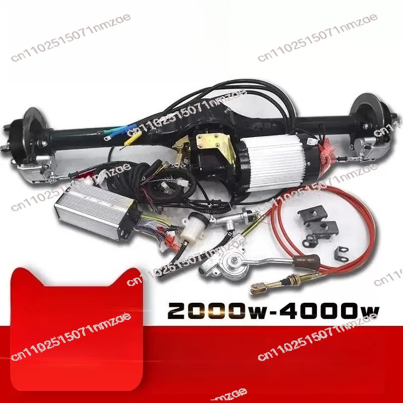 

2 Tons Shift High Power Motor 3000w Accessories Electric Tricycle Disc Brake Assembly Weighted
