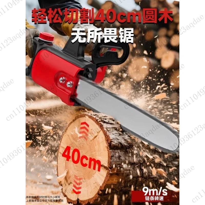 16 Inch Krachtige Huis Tuinger - Electric Chainsaw 16 Inch Corded recensie en prijs