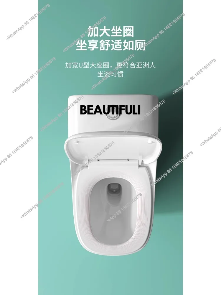 Little hippo creative toilet silent siphon household ordinary color toilet toilet large pipe single hole