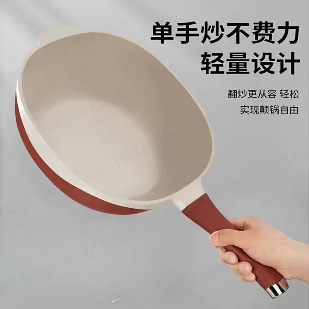 Square pot 98237 Home thickened large capacity wok wear resistant non stick no coating kit set tool pack