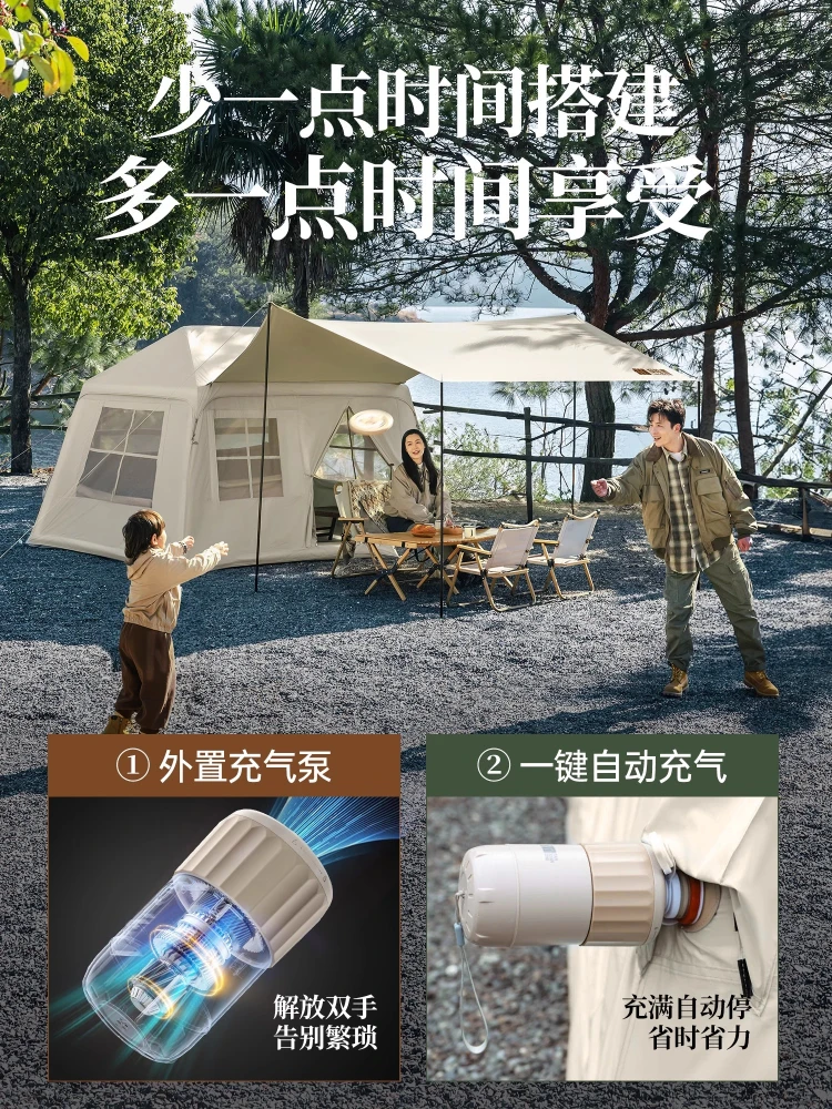 Yunzhu خيمة قابلة للنفخ أوتوماتيكية للتخييم في الهواء الطلق معدات التخييم طوال الليل مجموعة كاملة من المظلة السميكة لحماية العواصف الممطرة #2