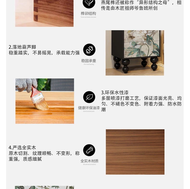 Mobile laterale per divano nordico semplice con fiori in bianco e nero contro il armadietto a muro