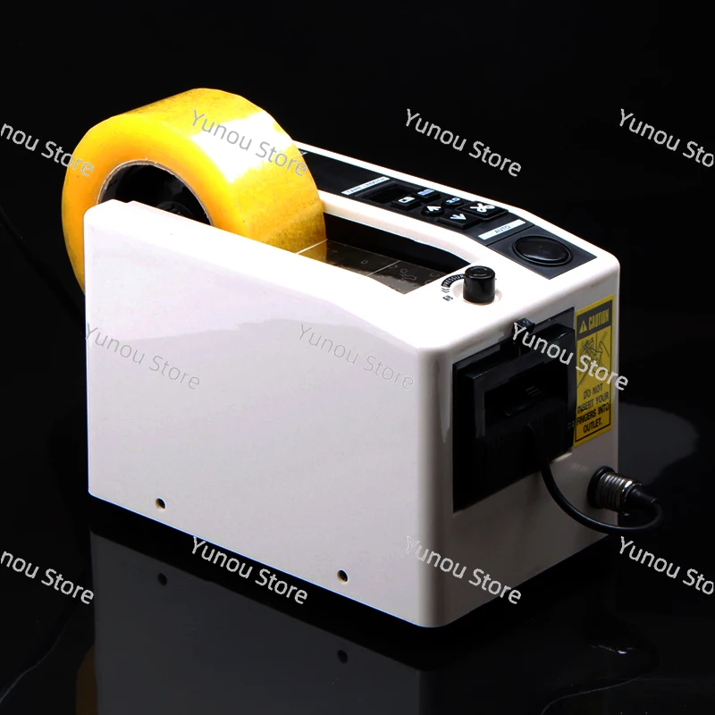 M-1000 Automatic Packing Tape Dispenser  Adhesive Cutting Cutter Machine 220V/110V Office Equipment