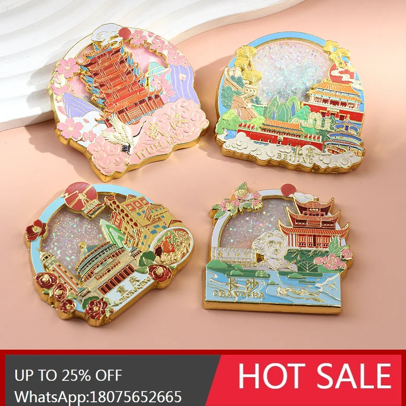 Hlz Metal Paint Lan…