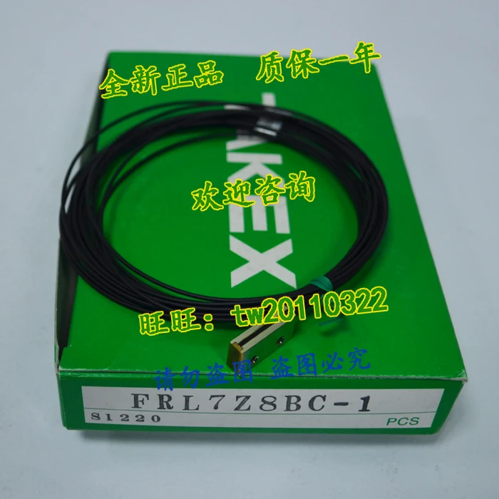 [Genuine Guarantee] FRL7Z8BC-1 Japan Takenaka Takex Sensor