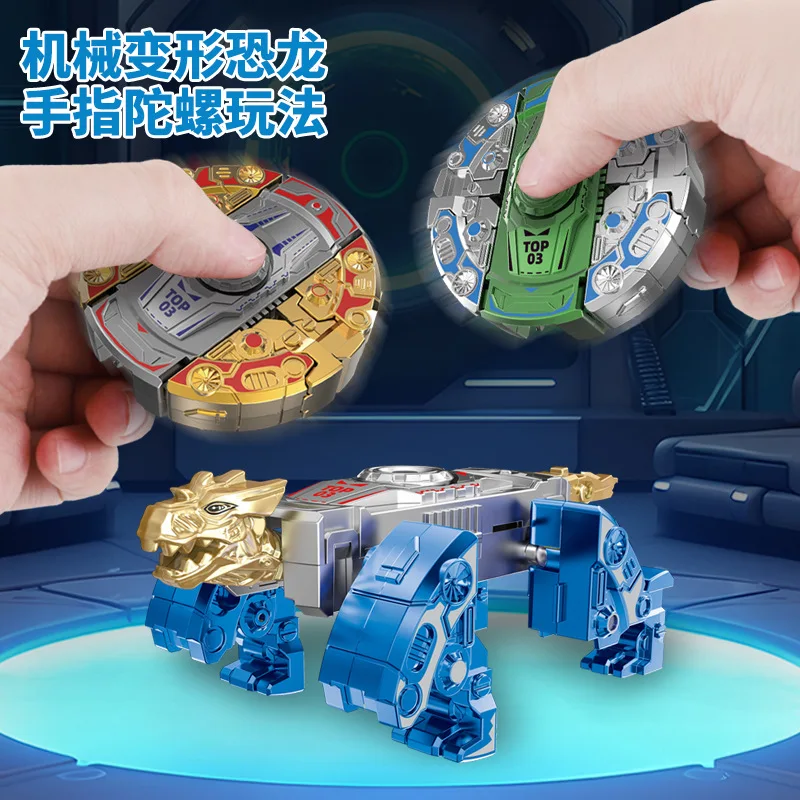 

Creative Children's Small Toy Transforming Dinosaur Robot Fingertip Gyroscope Rotating Finger Decompression Puzzle Toy Kid Gifts