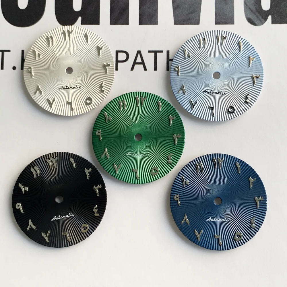 28.5mm Arabic Numeral Non Luminous Dial Suitable For NH35 And NH36 Men's Mechanical Movements