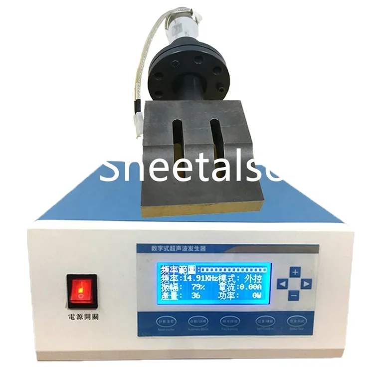

High Power 15khz 2600w Ultrasonic PVC PE PP plastic welding machine(full set)