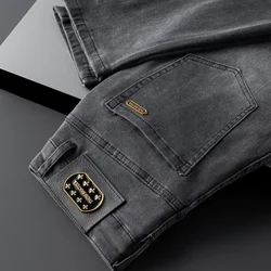 2024 Spring and Summer New High-End Business Jeans Men's Thin Pants Trendy Men's Clothing Youth All-Matching Slim-Fit Pants