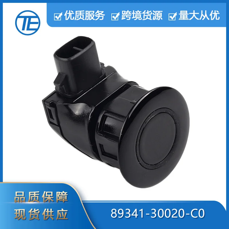 

Suitable for Toyota Lexus 89341-0N020 reversing radar sensor probe parking electric eye